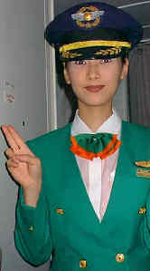 Eva Air Eva Air Eva Air Eva Air Eva Air Eva Air Eva Air